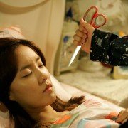 Gisaeng Ryung - galeria zdjęć - filmweb