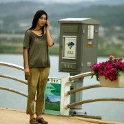Gisaeng Ryung - galeria zdjęć - filmweb
