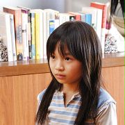 Mami Mizushima