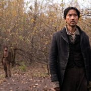Pierwsza krowa - galeria zdjęć - filmweb