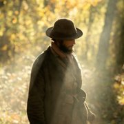 Pierwsza krowa - galeria zdjęć - filmweb