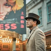 Yuryeong - galeria zdjęć - filmweb