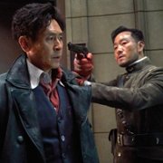 Yuryeong - galeria zdjęć - filmweb