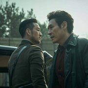 Yuryeong - galeria zdjęć - filmweb