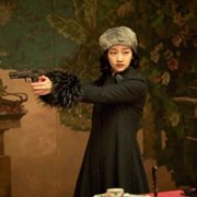 Yuryeong - galeria zdjęć - filmweb