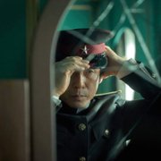 Yuryeong - galeria zdjęć - filmweb