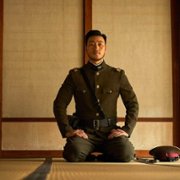 Yuryeong - galeria zdjęć - filmweb