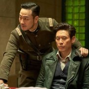 Yuryeong - galeria zdjęć - filmweb