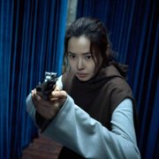 Yuryeong - galeria zdjęć - filmweb