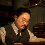 Yuryeong - galeria zdjęć - filmweb