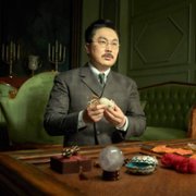 Yuryeong - galeria zdjęć - filmweb