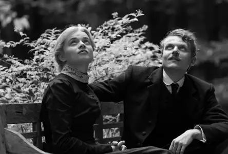 Milcząca przyjaci&oacute;łka - galeria zdjęć - filmweb