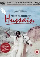 Salmaan Peerzada / The Blood of Hussain