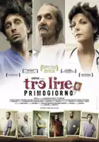 Massimo Donati / Tre lire - Primo giorno