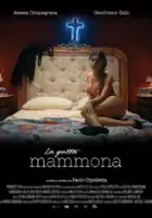 Andrea Gramigna / La gatta mammona