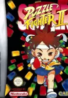 plakat filmu Super Puzzle Fighter II Turbo