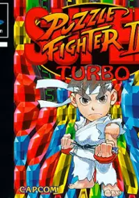 Plakat gry Super Puzzle Fighter II Turbo