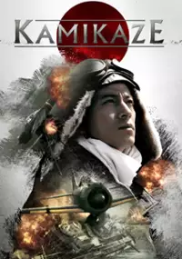 Plakat filmu Kamikaze