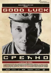 Plakat filmu Good Luck
