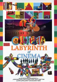 Plakat filmu Labyrinth of Cinema