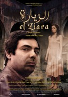 plakat filmu El Ziara