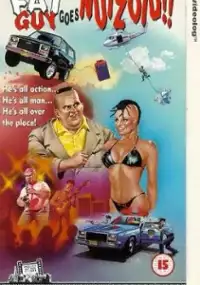 Plakat filmu Manhattański bimber