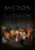 plakat filmu Mezos Lithos