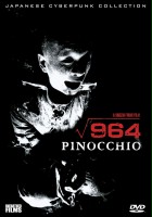 plakat filmu 964 Pinokio