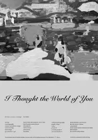 Plakat filmu I Thought the World of You
