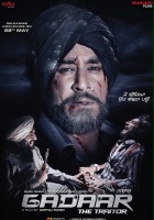 plakat filmu Gadaar: The Traitor