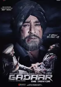 Plakat filmu Gadaar: The Traitor
