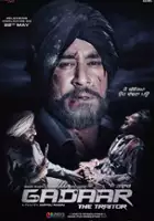 plakat filmu Gadaar: The Traitor