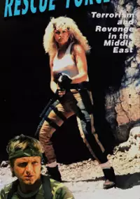 Plakat filmu Rescue Force 