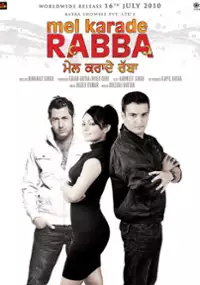 Plakat filmu Mel Karade Rabba