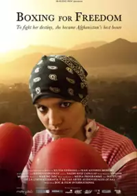 Plakat filmu Boxing for Freedom