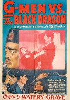 plakat filmu G-men vs. the Black Dragon