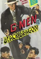 plakat filmu G-men vs. the Black Dragon