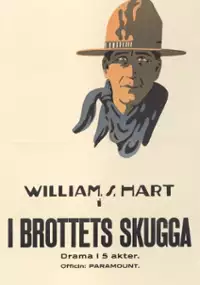 Plakat filmu The Cradle of Courage