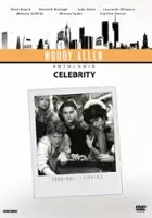 Adrian Grenier / Celebrity