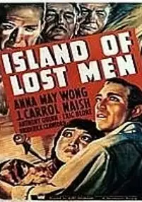 Plakat filmu Island of Lost Men
