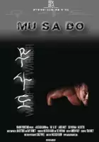Ryf Van Rij / Mu Sa Do
