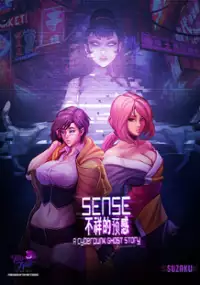 Plakat gry Sense: A Cyberpunk Ghost Story