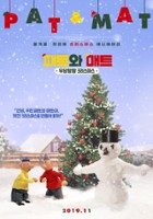 plakat filmu Sąsiedzi: Zimowe zabawy