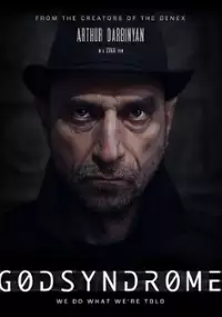 Plakat filmu God Syndrome