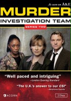 plakat filmu M.I.T.: Murder Investigation Team