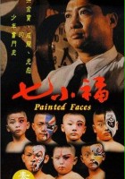 plakat filmu Qi Xiao Fu