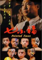 plakat filmu Qi Xiao Fu