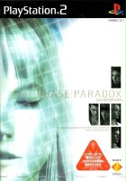 plakat filmu Phase Paradox