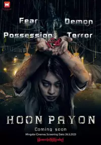 Plakat filmu Hun Phayon