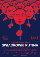 plakat filmu Świadkowie Putina